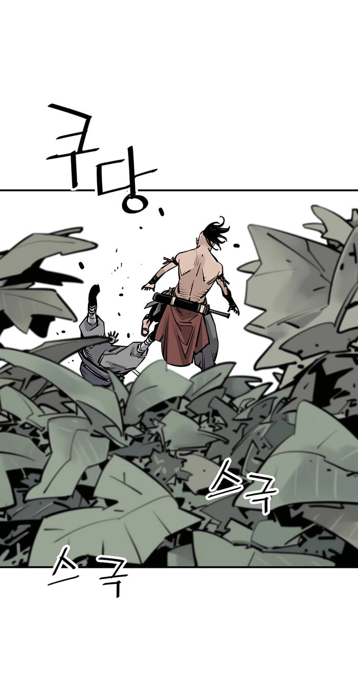 Read Shashin chapter 27 image 44 on Lezhin