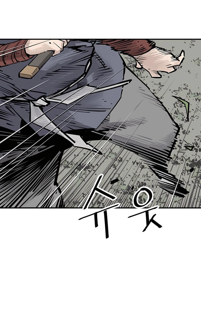 Read Shashin chapter 27 image 51 on Lezhin