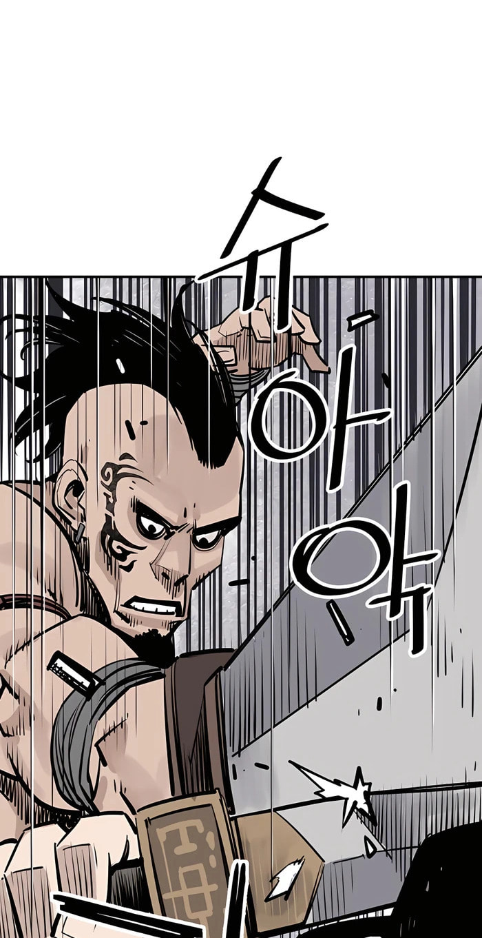 Read Shashin chapter 27 image 57 on Lezhin