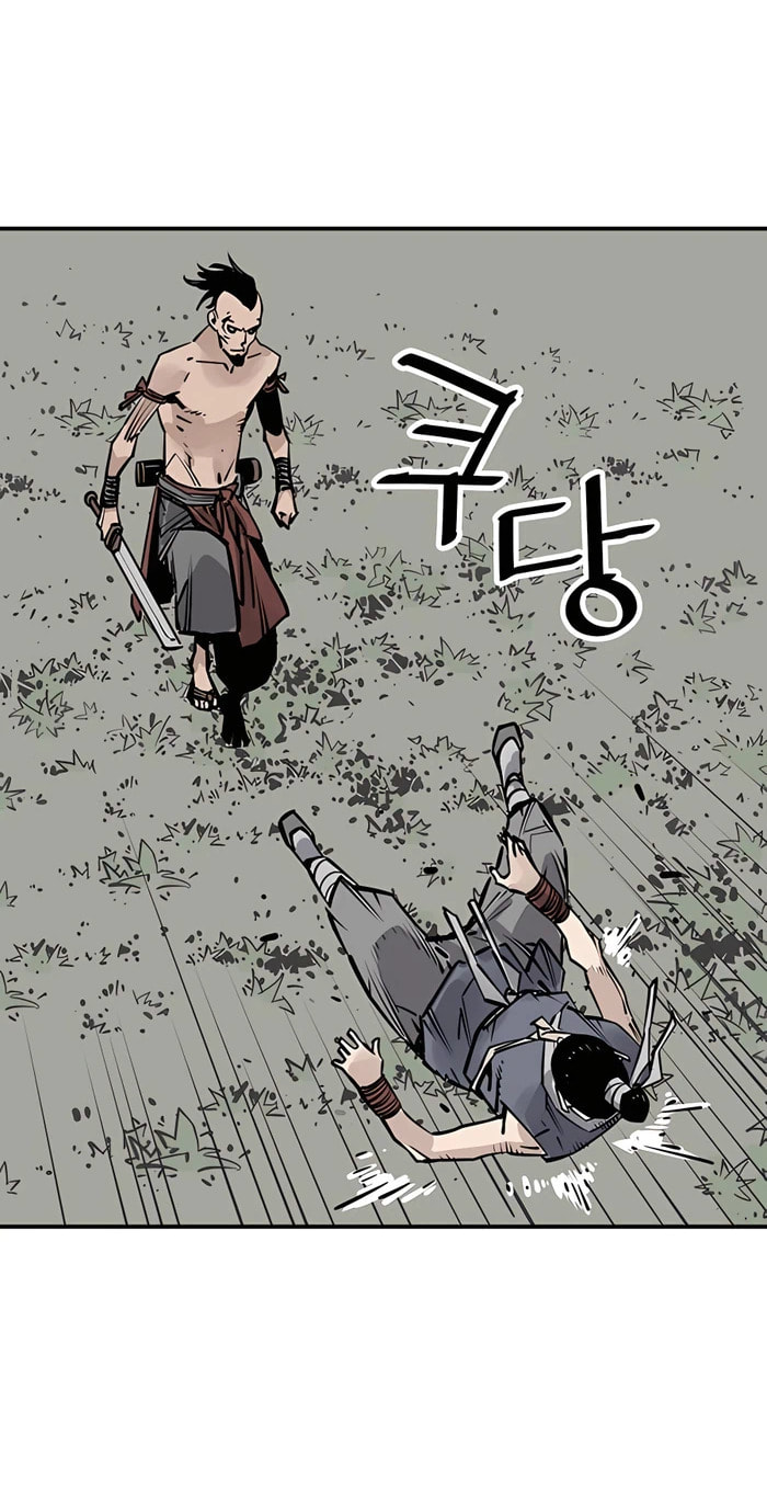 Read Shashin chapter 27 image 62 on Lezhin