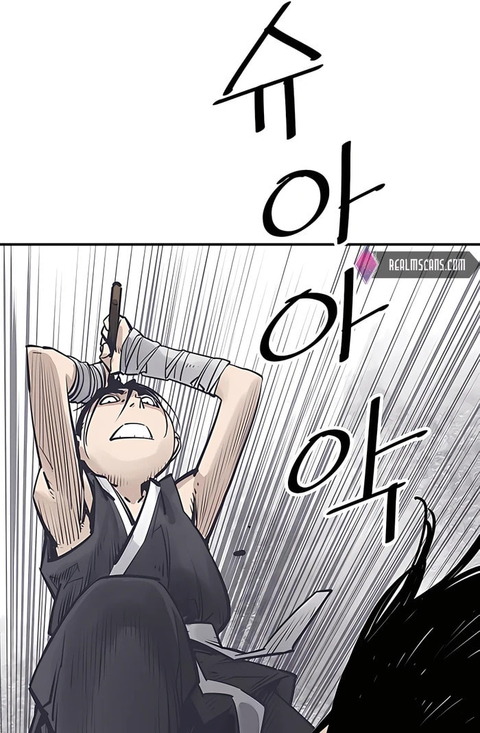 Read Shashin chapter 27 image 68 on Lezhin