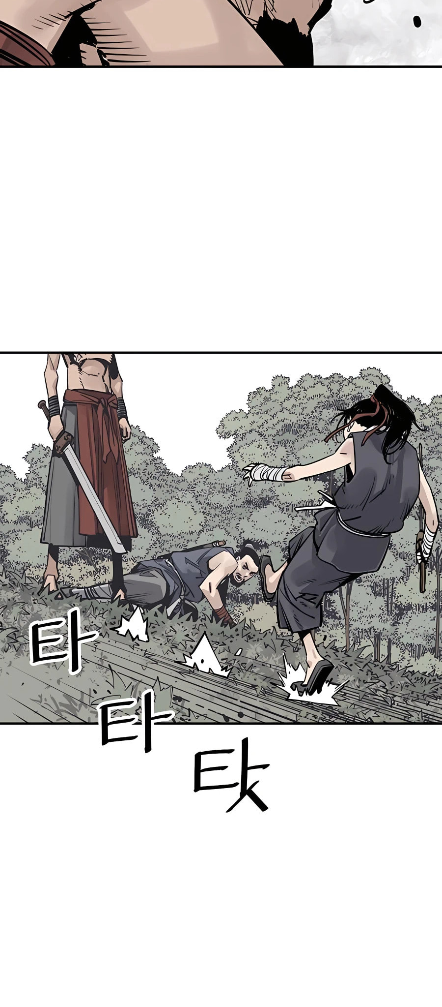 Read Shashin chapter 28 image 11 on Lezhin