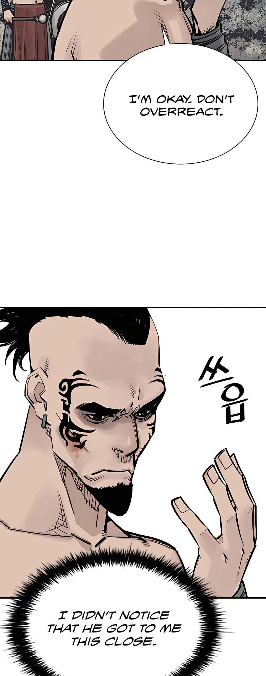 Read Shashin chapter 28 image 14 on Lezhin