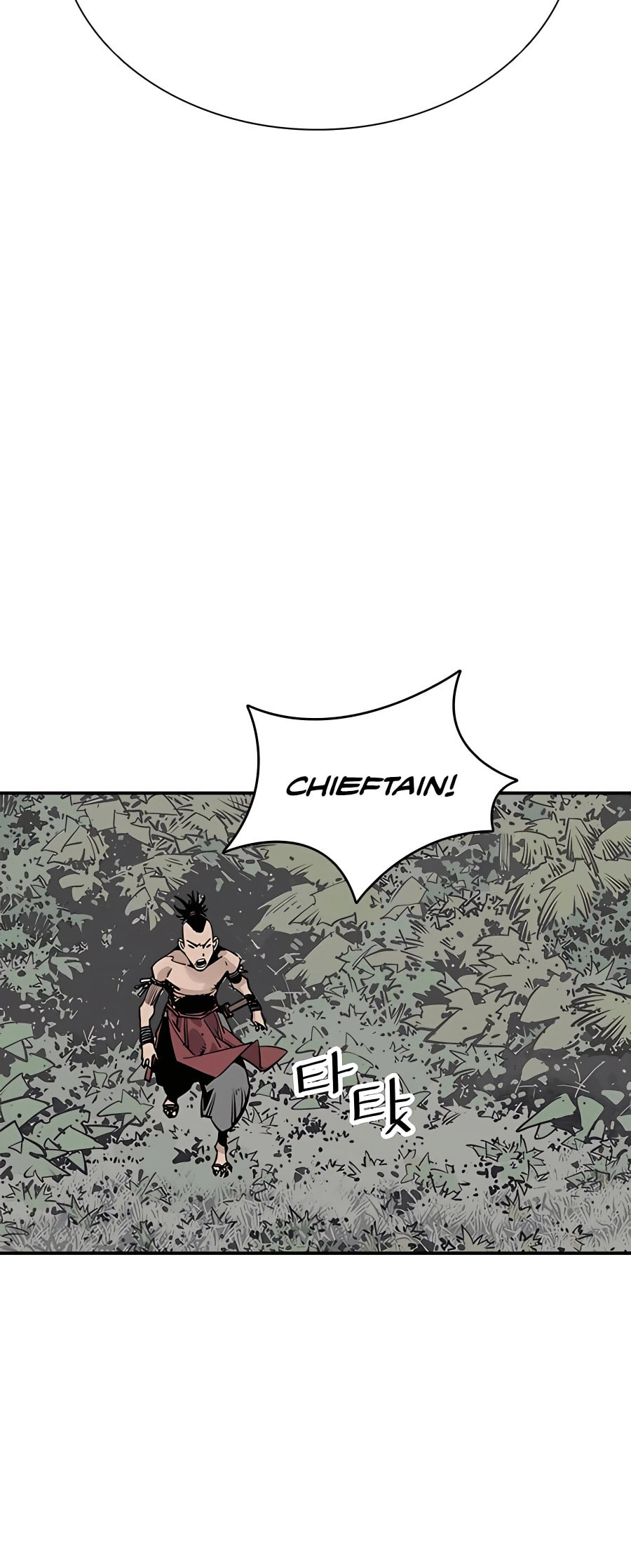 Read Shashin chapter 28 image 27 on Lezhin