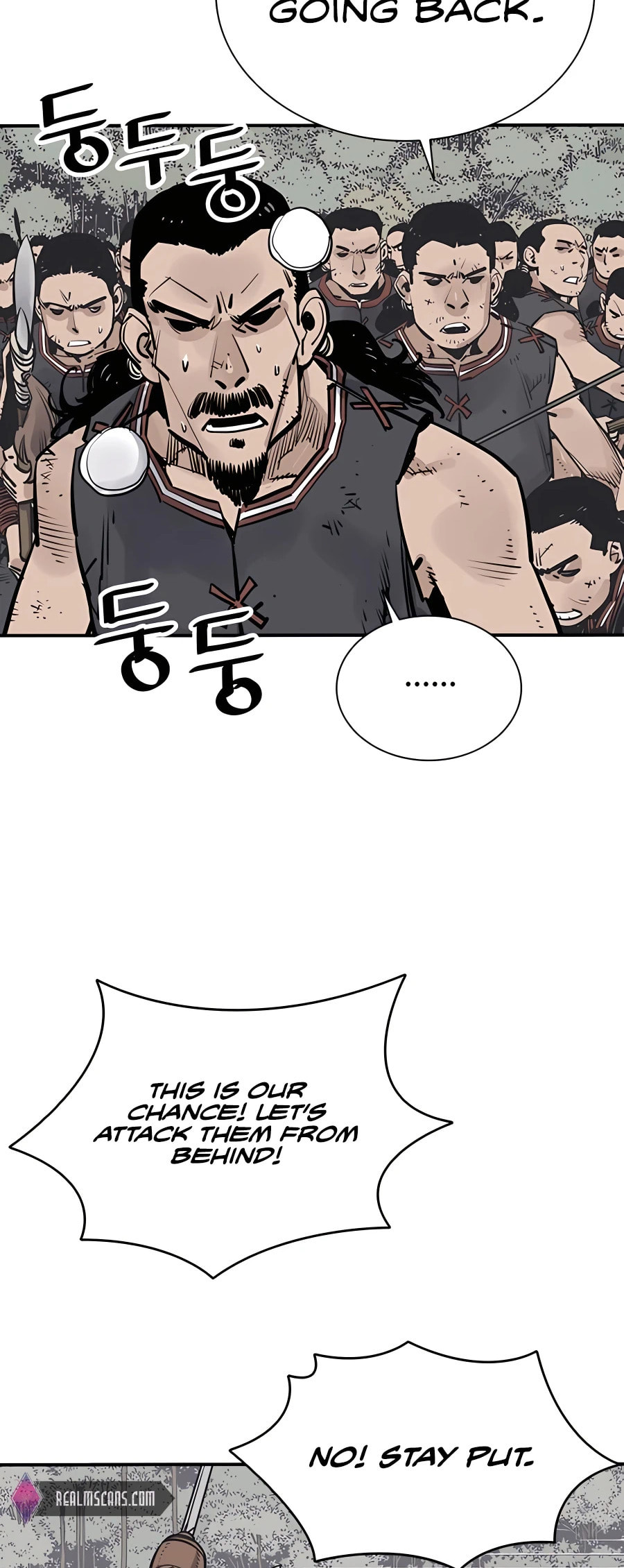 Read Shashin chapter 28 image 45 on Lezhin