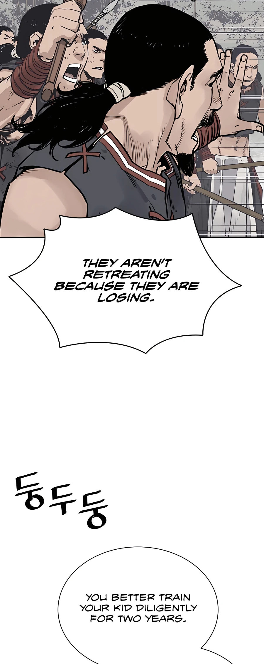 Read Shashin chapter 28 image 46 on Lezhin