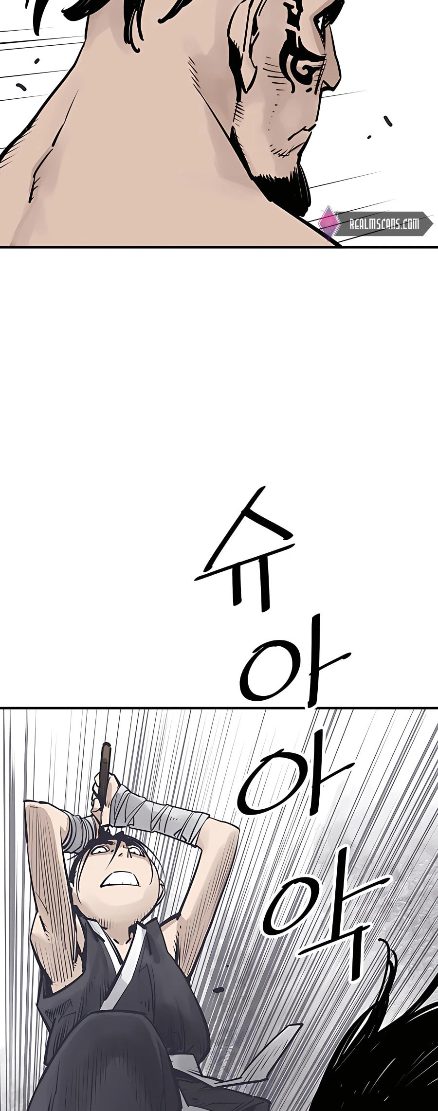 Read Shashin chapter 28 image 6 on Lezhin