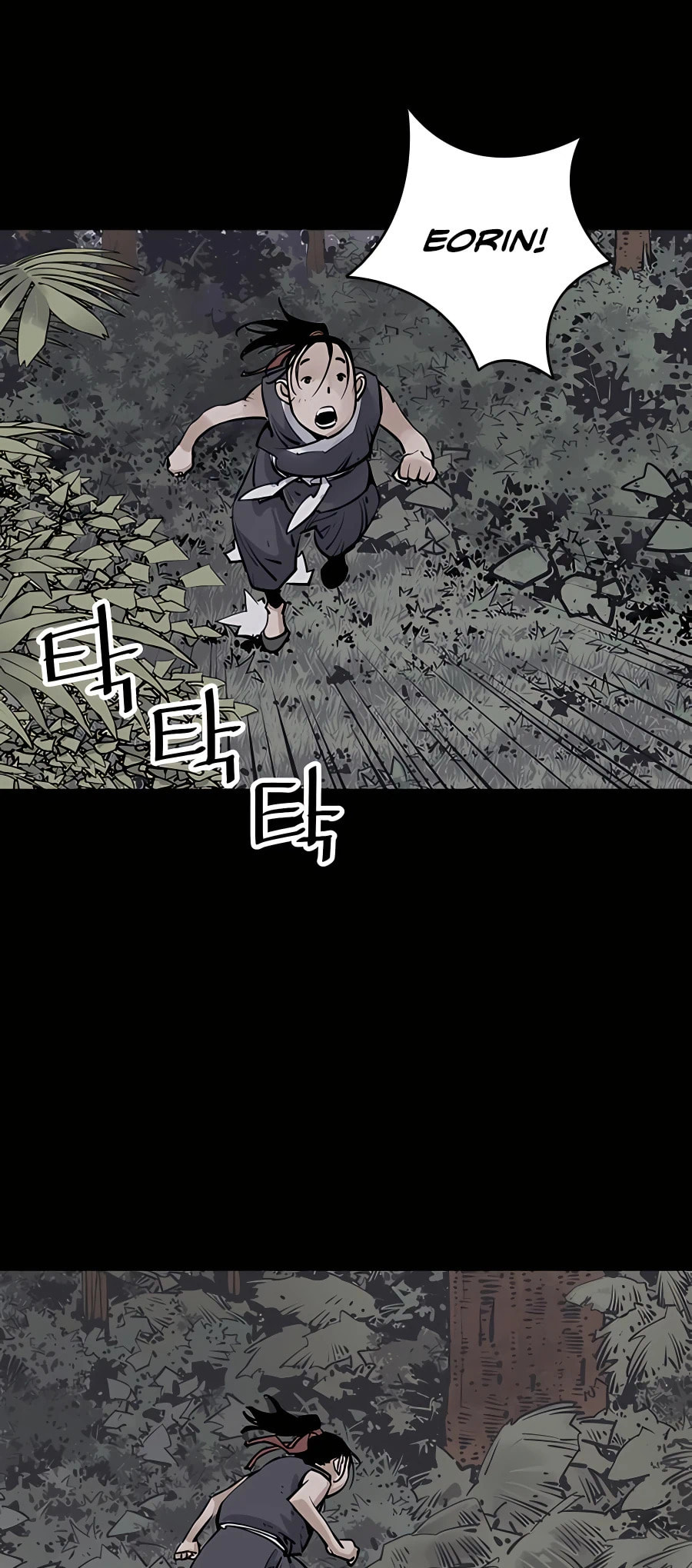 Read Shashin chapter 28 image 68 on Lezhin