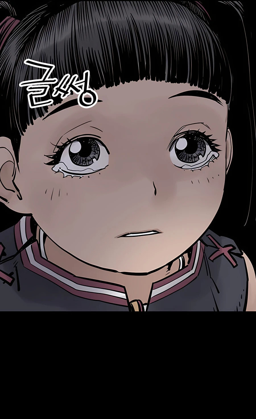 Read Shashin chapter 28 image 72 on Lezhin
