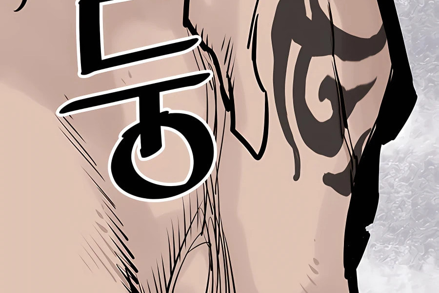 Read Shashin chapter 29 image 101 on Lezhin