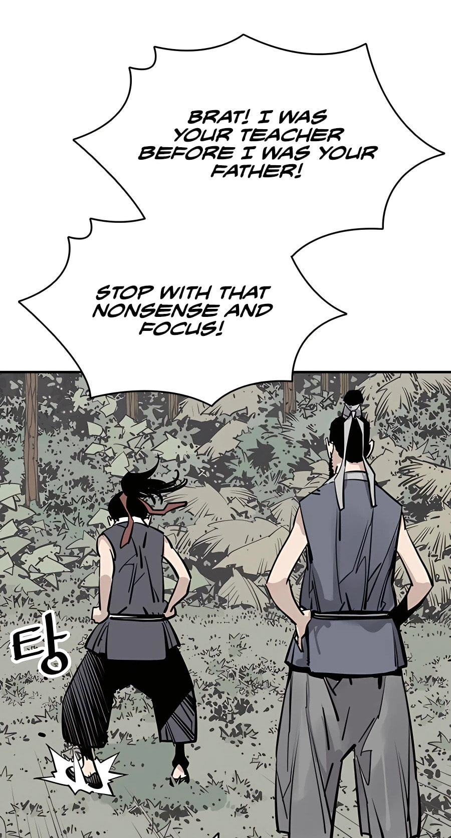 Read Shashin chapter 29 image 13 on Lezhin