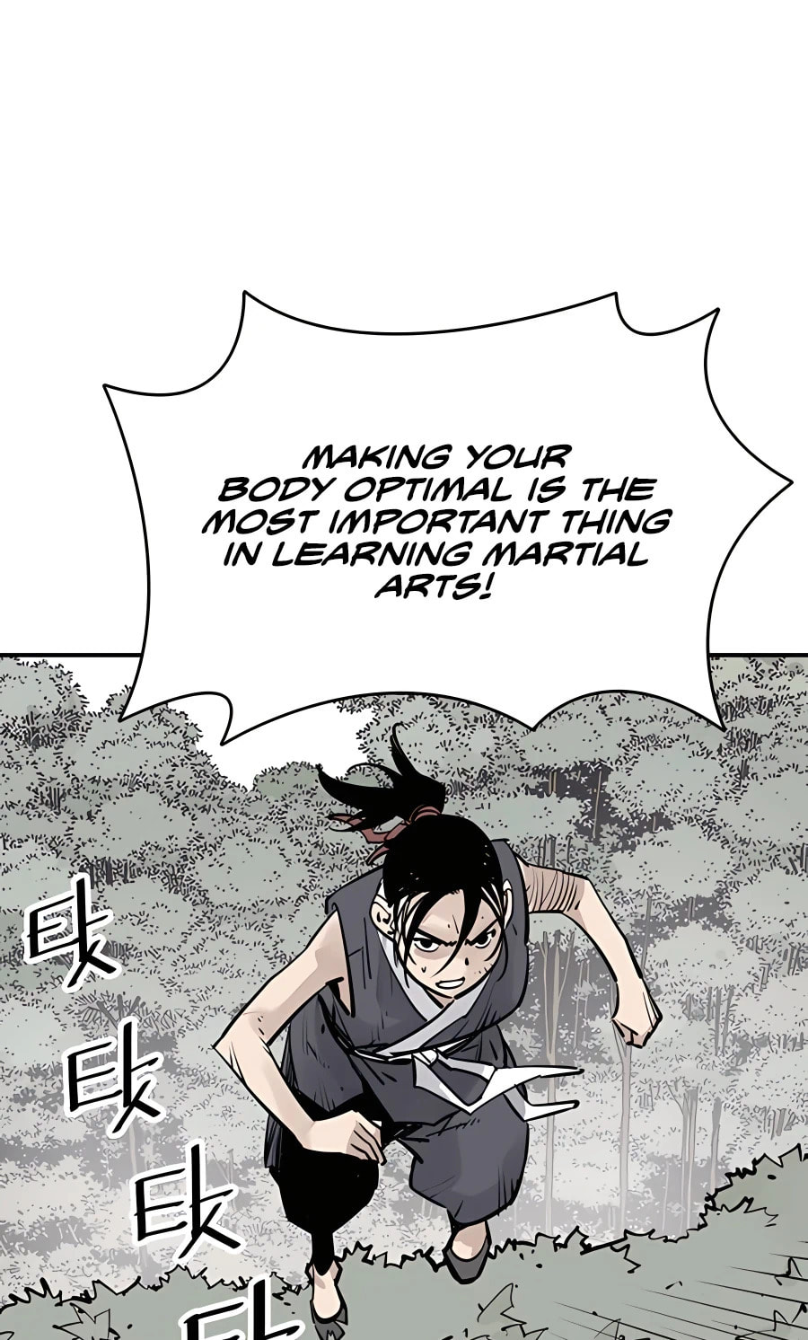 Read Shashin chapter 29 image 32 on Lezhin