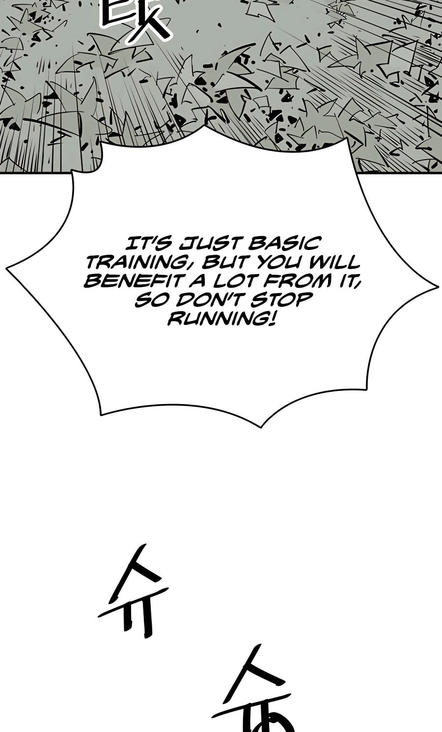 Read Shashin chapter 29 image 33 on Lezhin