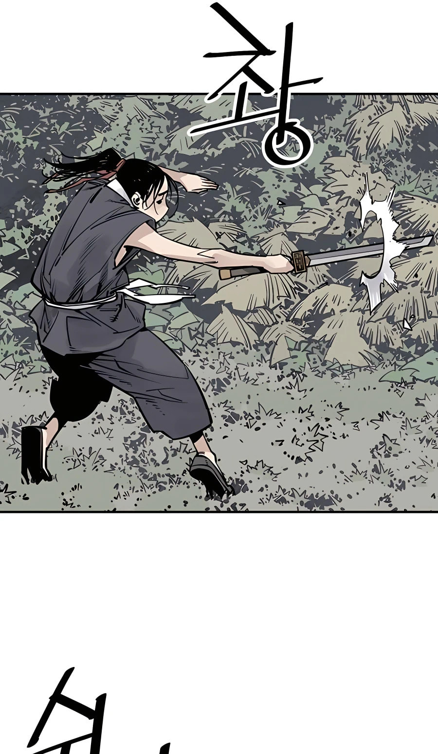 Read Shashin chapter 29 image 36 on Lezhin
