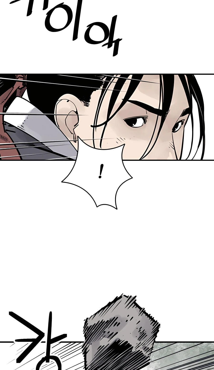 Read Shashin chapter 29 image 37 on Lezhin