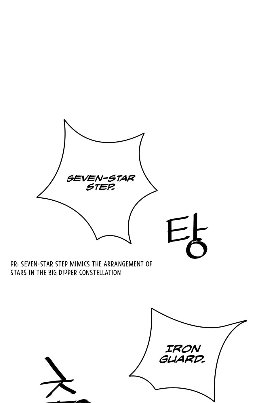 Read Shashin chapter 29 image 4 on Lezhin