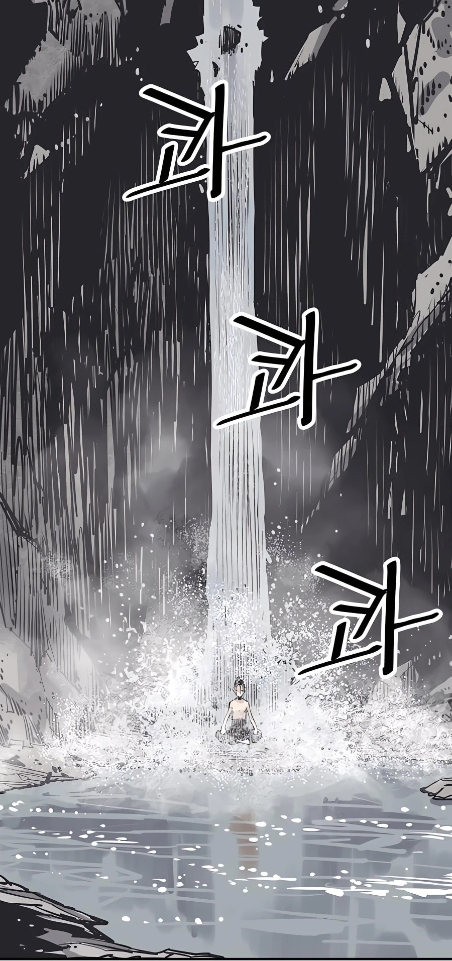 Read Shashin chapter 29 image 59 on Lezhin