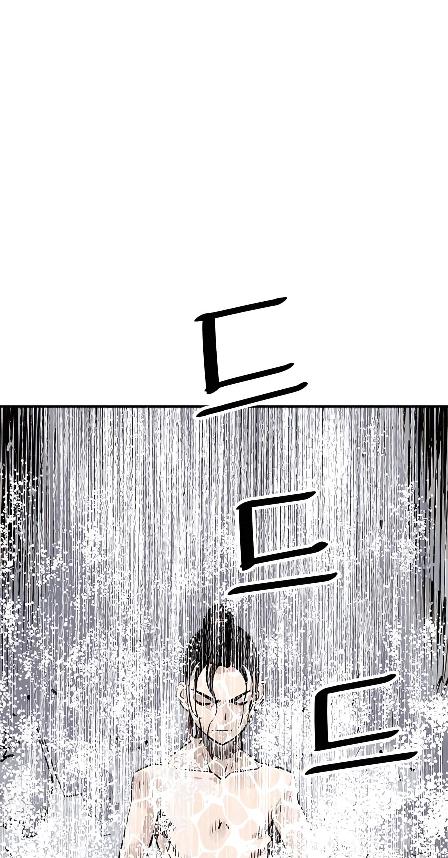 Read Shashin chapter 29 image 60 on Lezhin