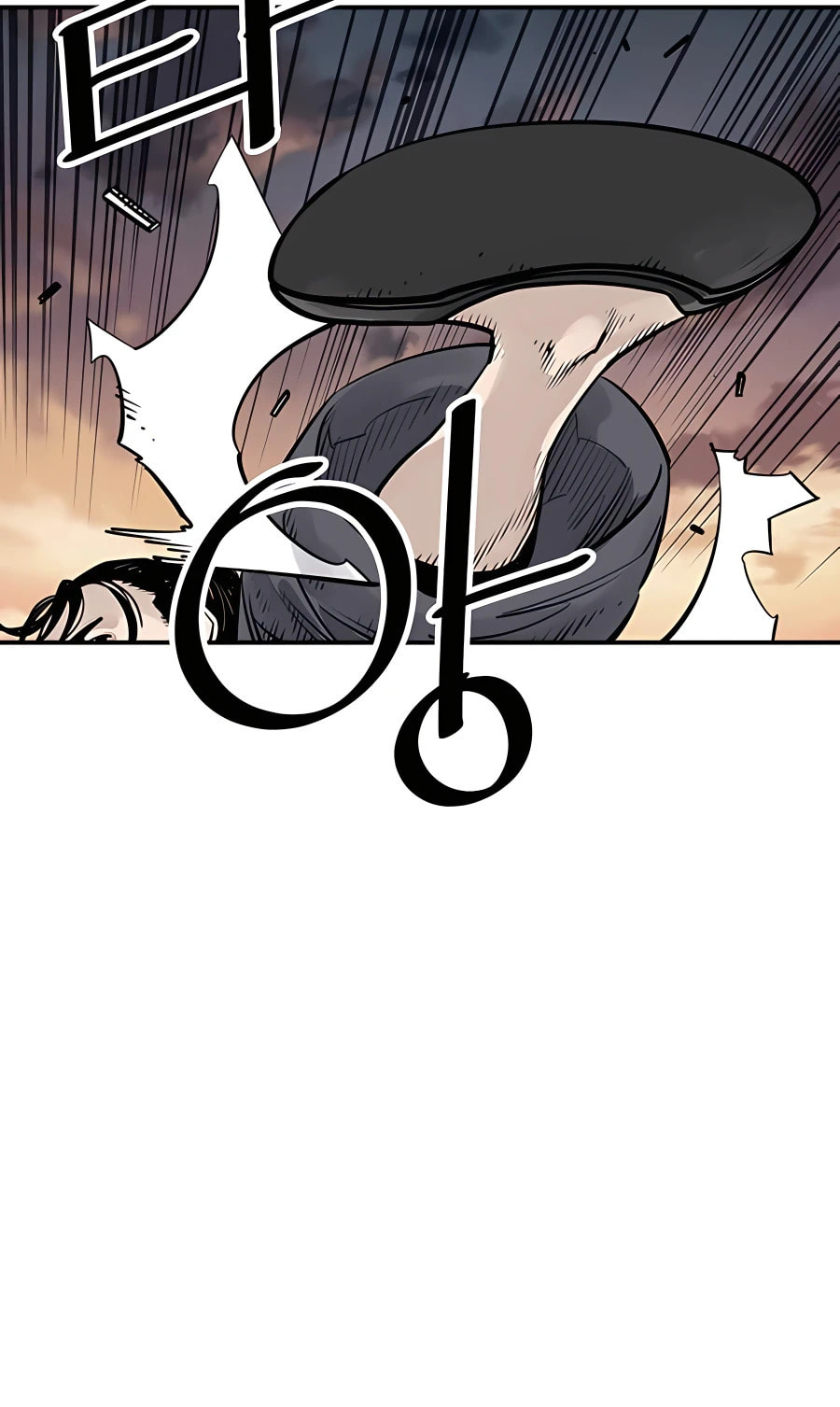 Read Shashin chapter 29 image 71 on Lezhin