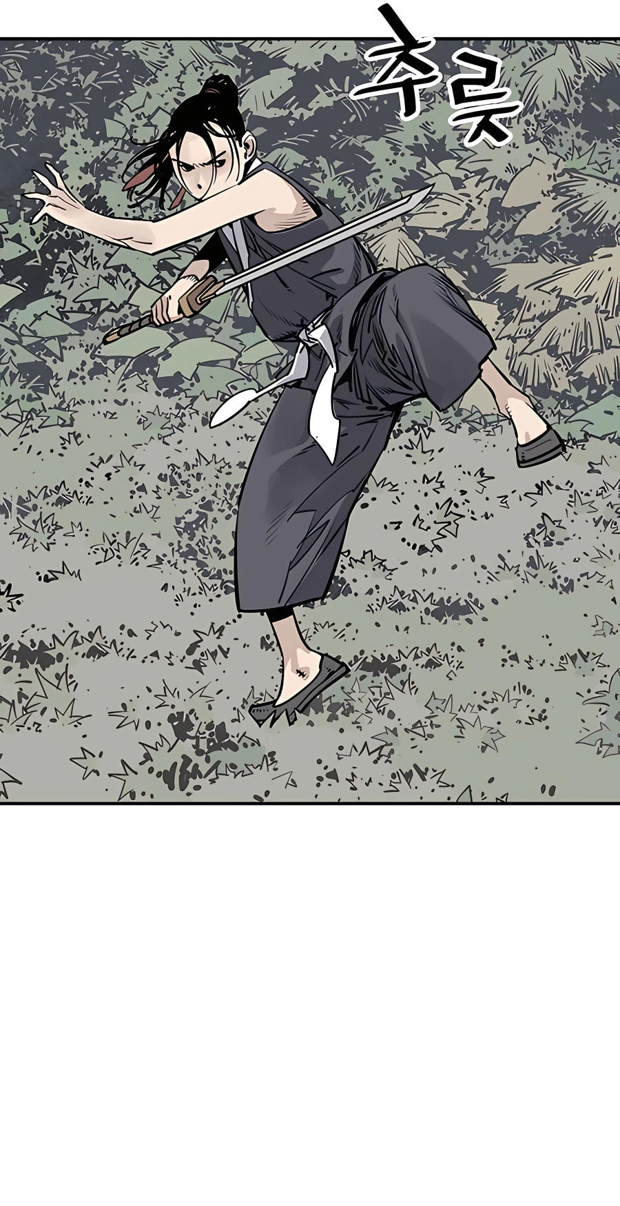 Read Shashin chapter 29 image 72 on Lezhin