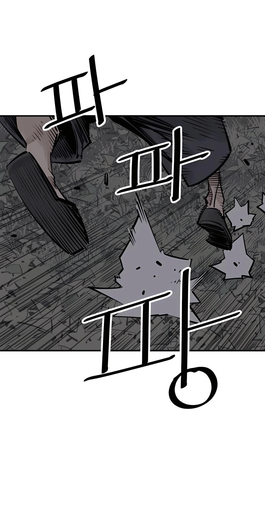 Read Shashin chapter 29 image 74 on Lezhin