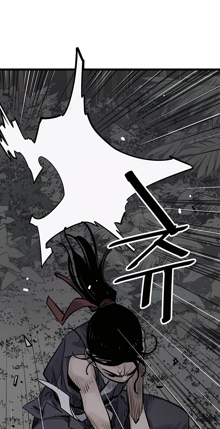 Read Shashin chapter 29 image 77 on Lezhin