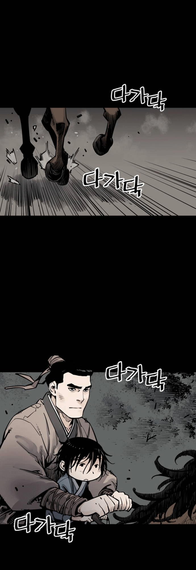 Read Shashin chapter 3 image 3 on Lezhin