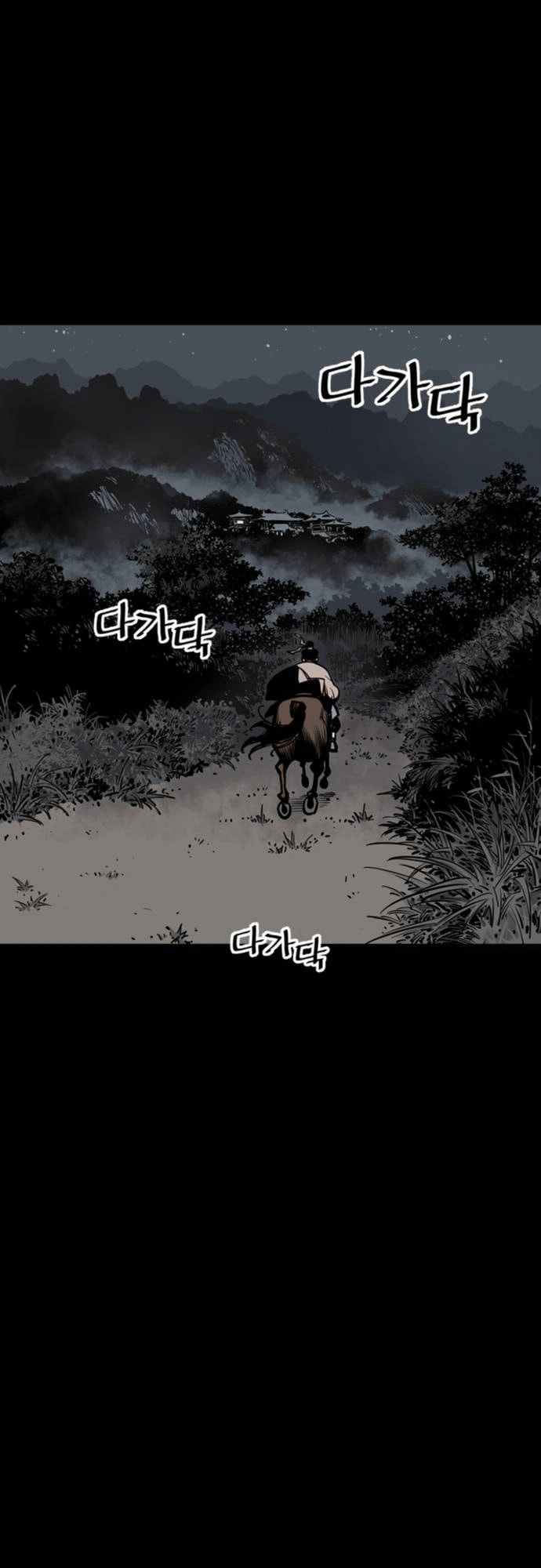 Read Shashin chapter 3 image 4 on Lezhin
