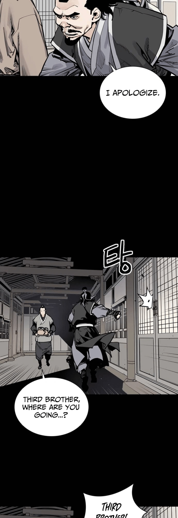 Read Shashin chapter 3 image 44 on Lezhin