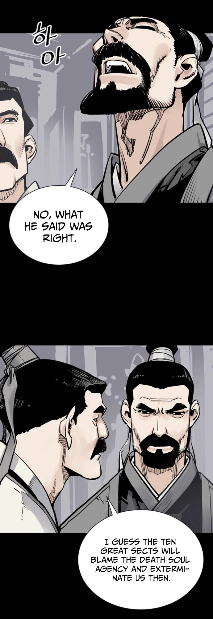 Read Shashin chapter 3 image 46 on Lezhin