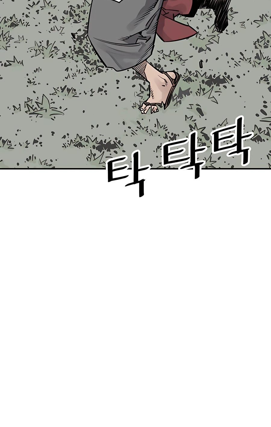 Read Shashin chapter 30 image 11 on Lezhin