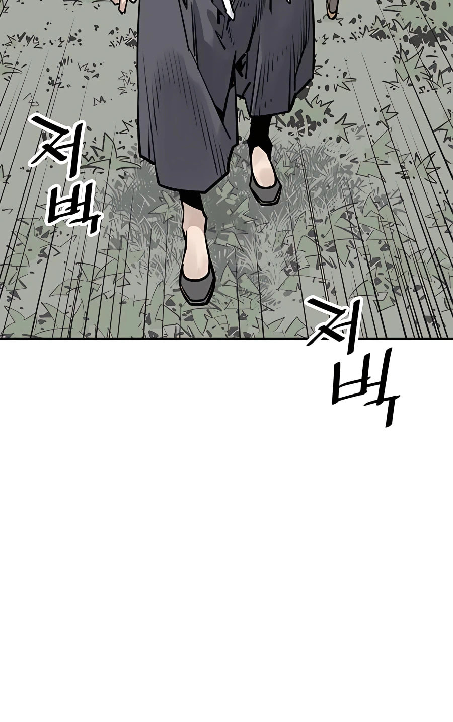 Read Shashin chapter 30 image 33 on Lezhin