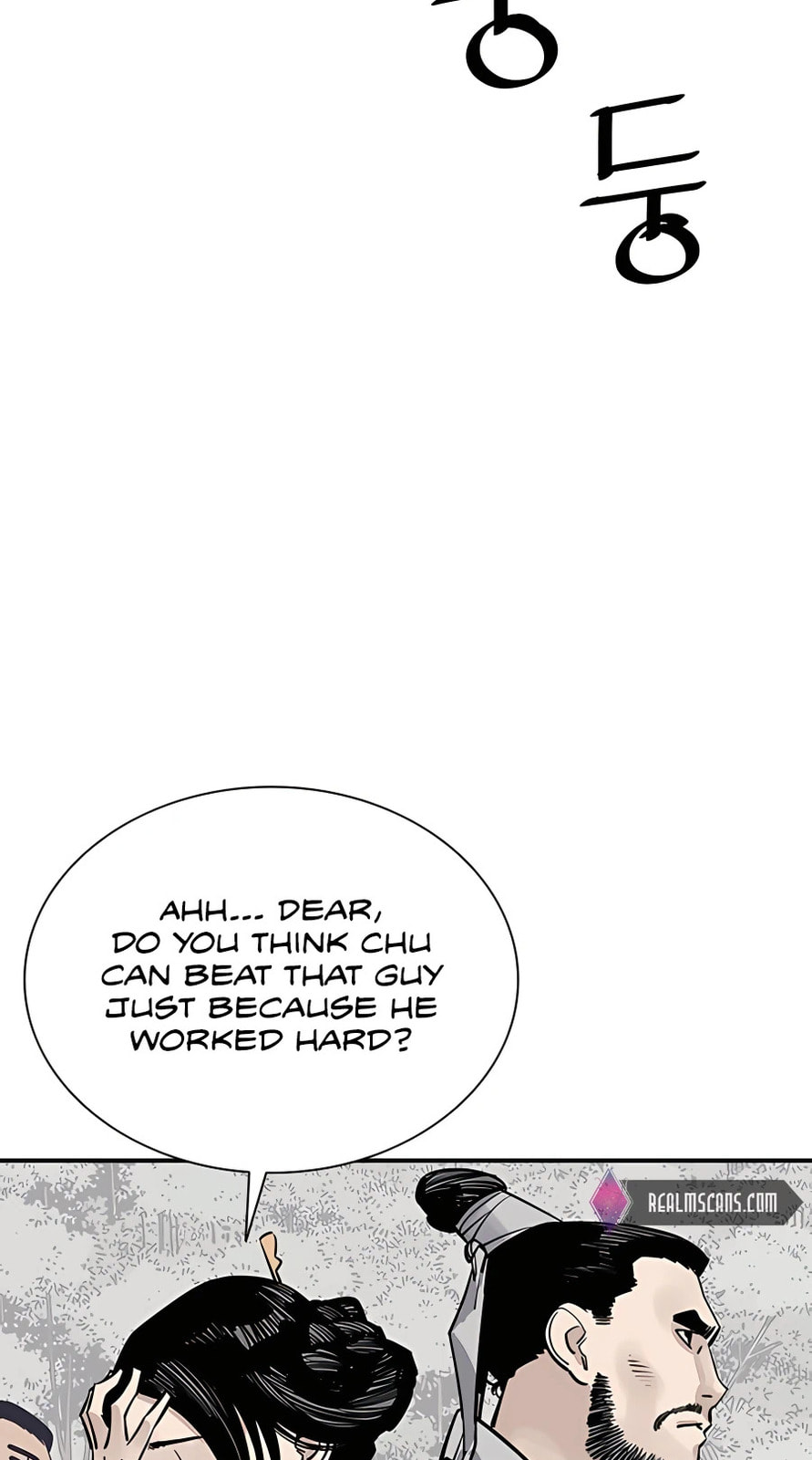Read Shashin chapter 30 image 37 on Lezhin