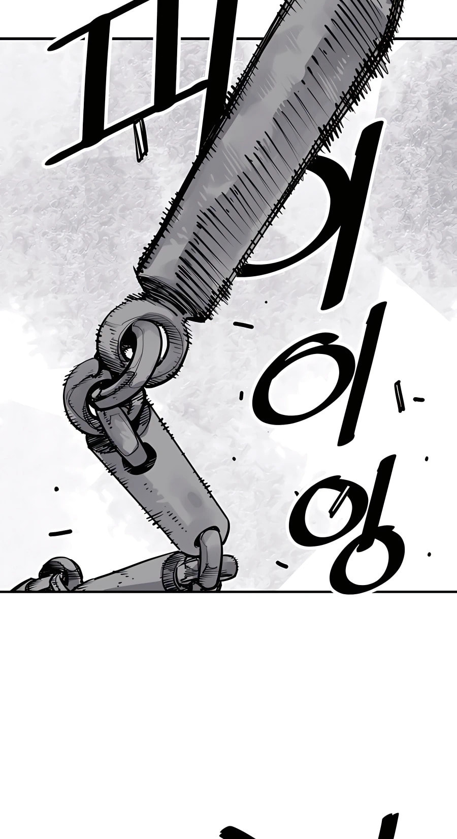 Read Shashin chapter 30 image 58 on Lezhin