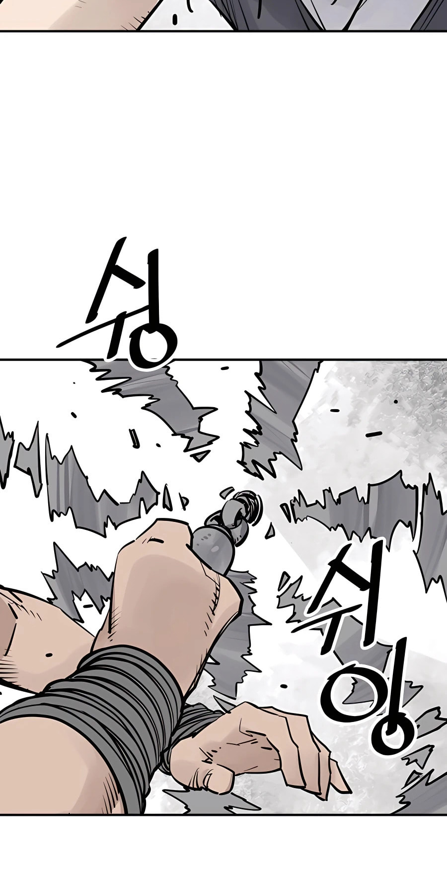 Read Shashin chapter 30 image 63 on Lezhin