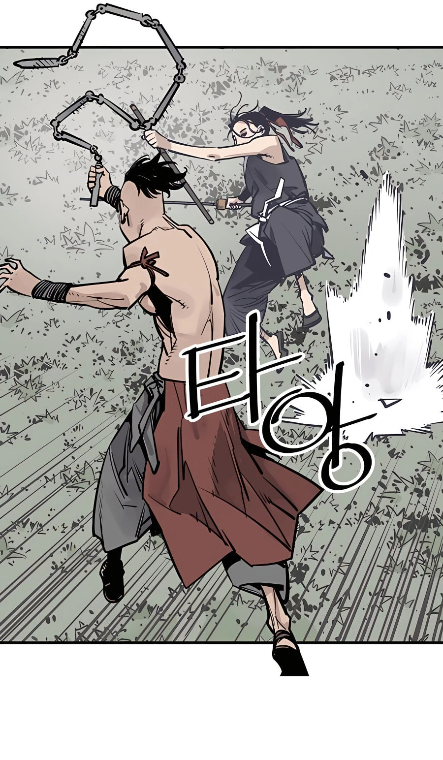 Read Shashin chapter 30 image 68 on Lezhin