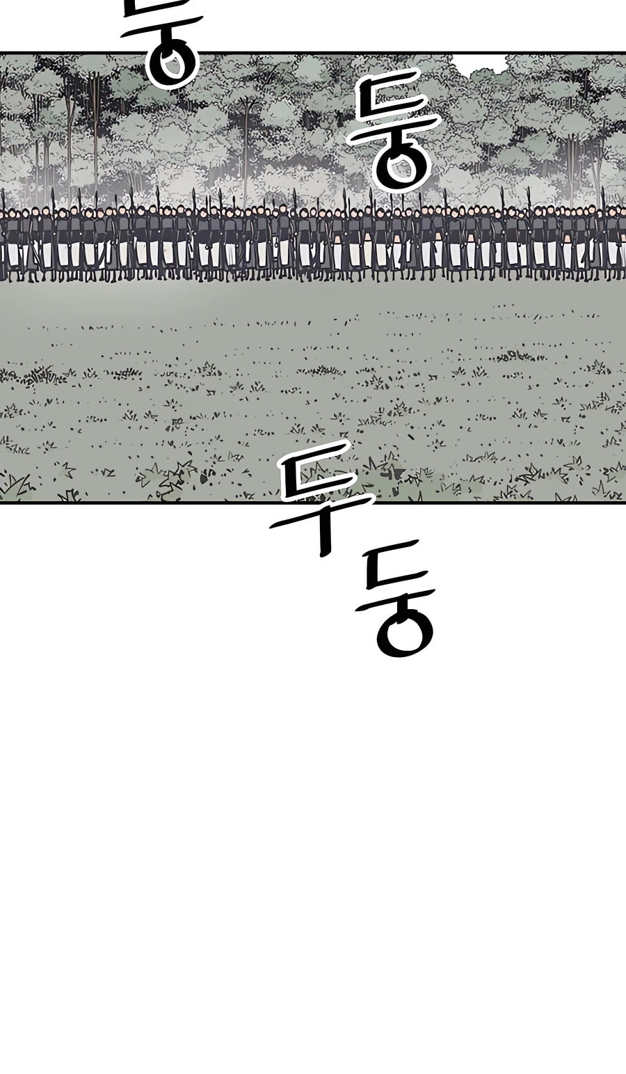 Read Shashin chapter 30 image 7 on Lezhin