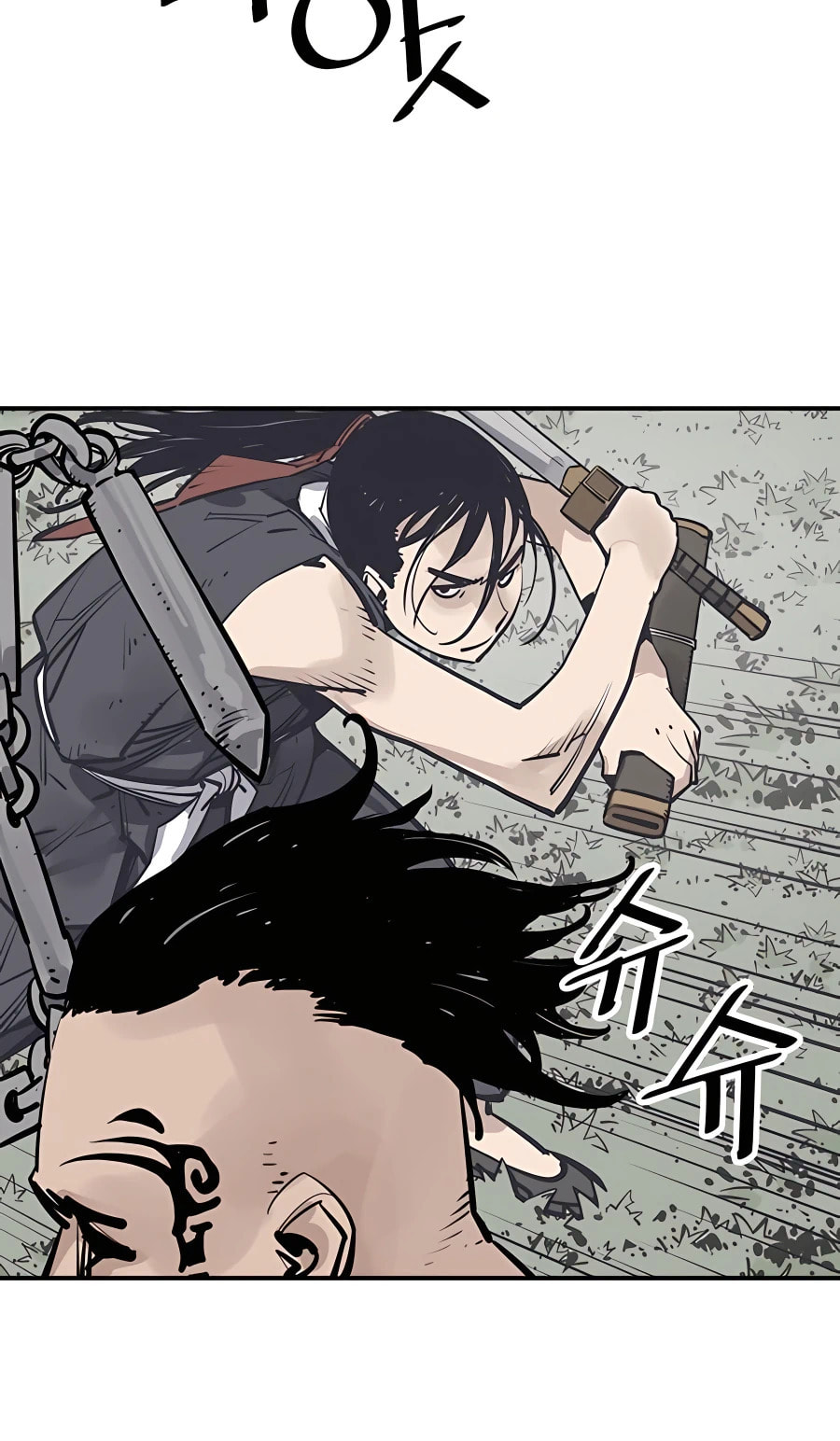Read Shashin chapter 30 image 70 on Lezhin