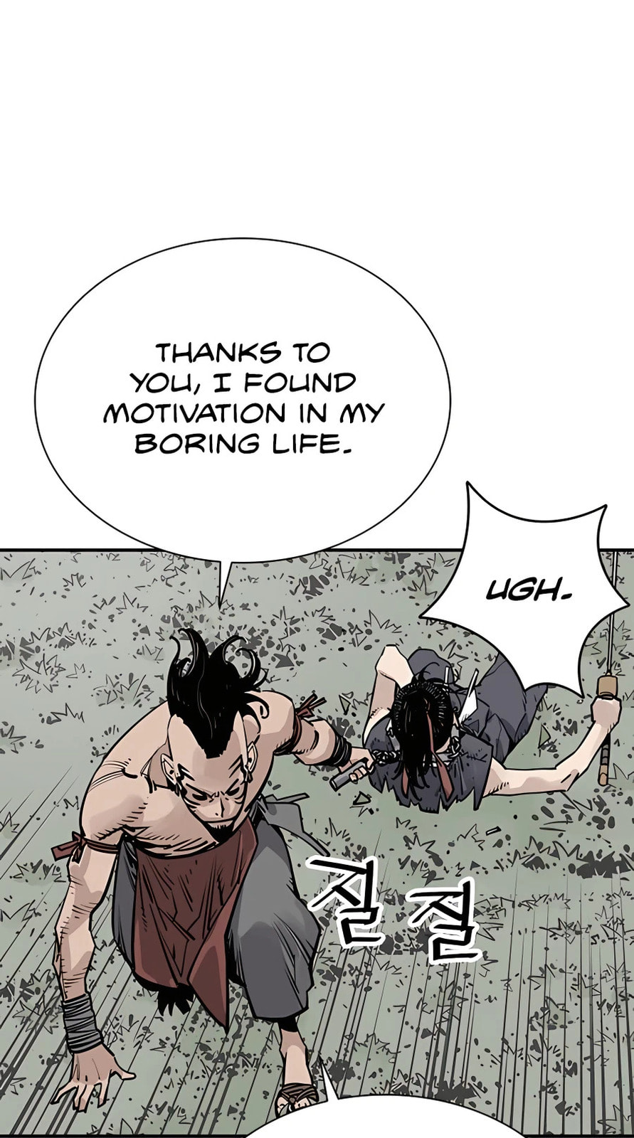 Read Shashin chapter 31 image 16 on Lezhin