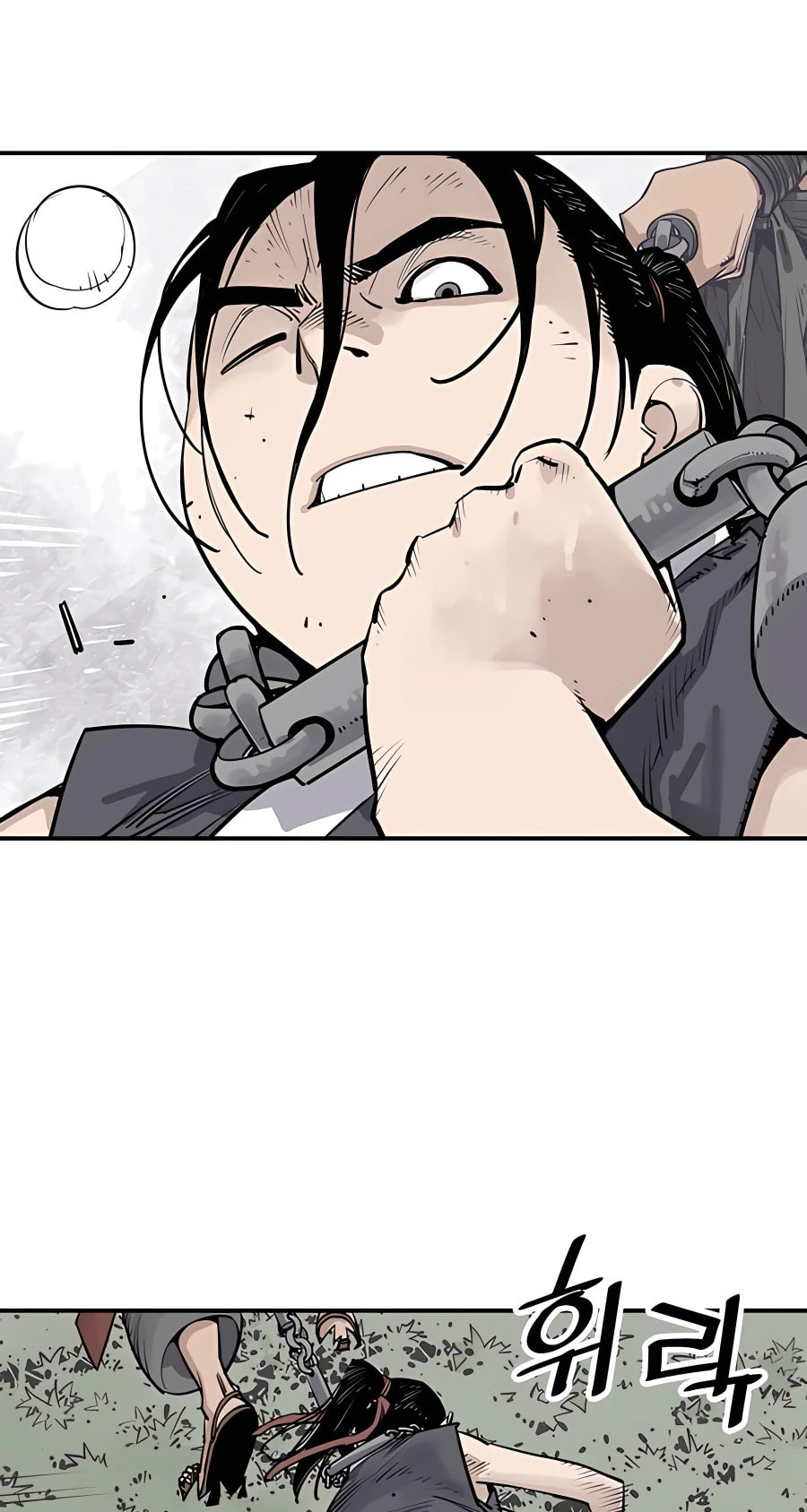Read Shashin chapter 31 image 21 on Lezhin