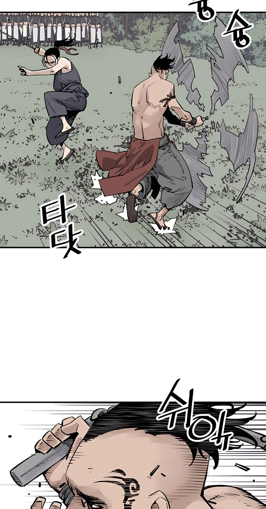 Read Shashin chapter 31 image 29 on Lezhin