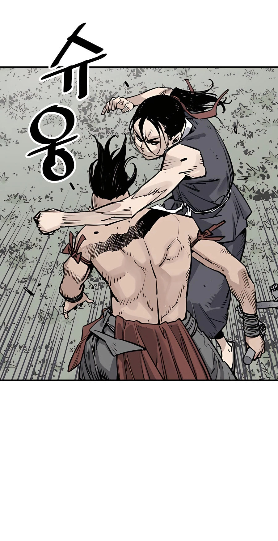 Read Shashin chapter 31 image 35 on Lezhin