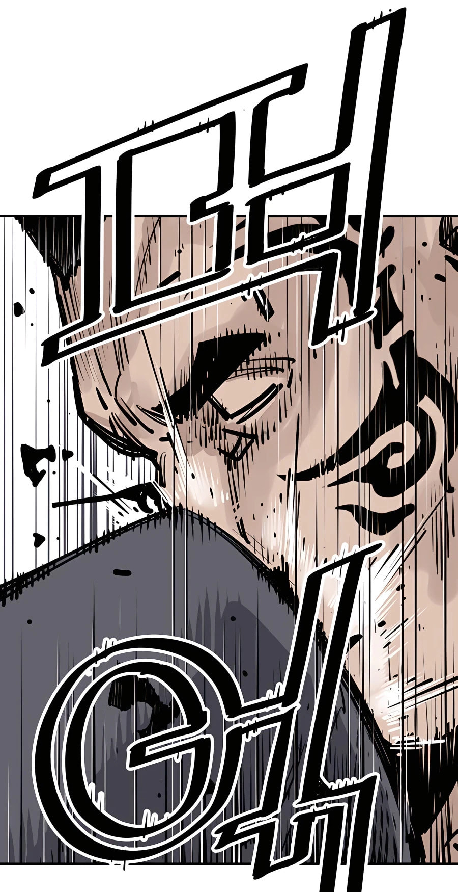 Read Shashin chapter 31 image 36 on Lezhin