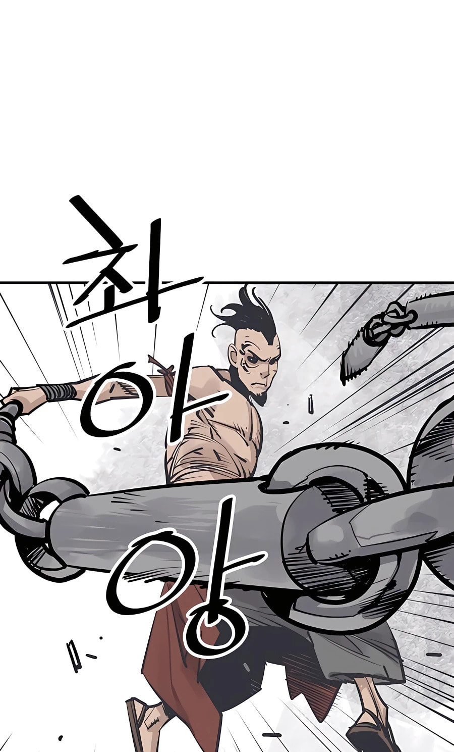 Read Shashin chapter 31 image 4 on Lezhin