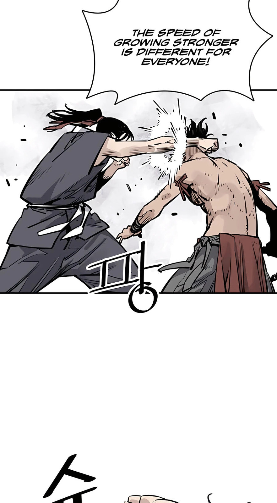 Read Shashin chapter 31 image 42 on Lezhin