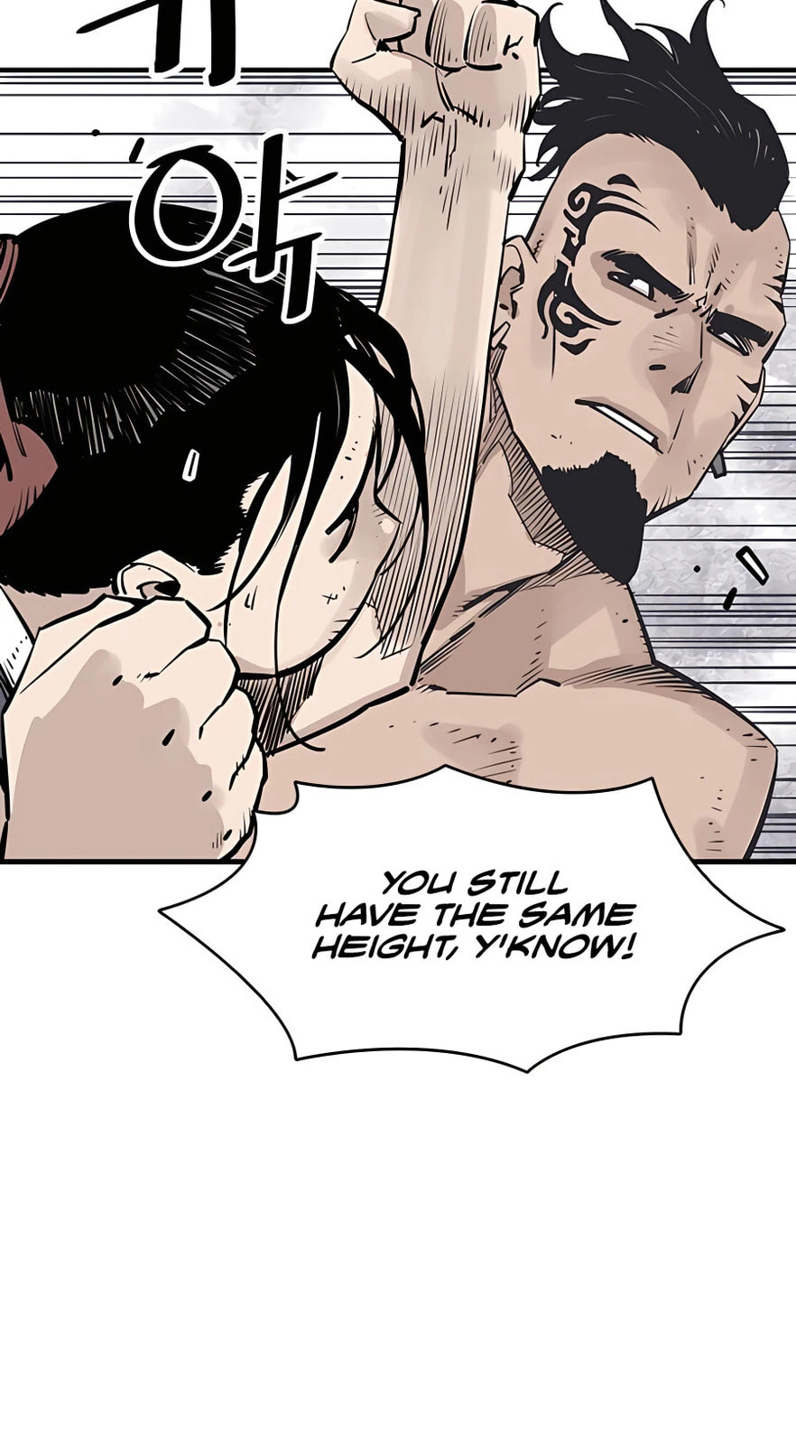 Read Shashin chapter 31 image 43 on Lezhin