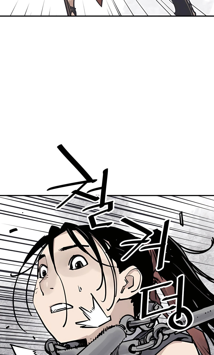 Read Shashin chapter 31 image 5 on Lezhin