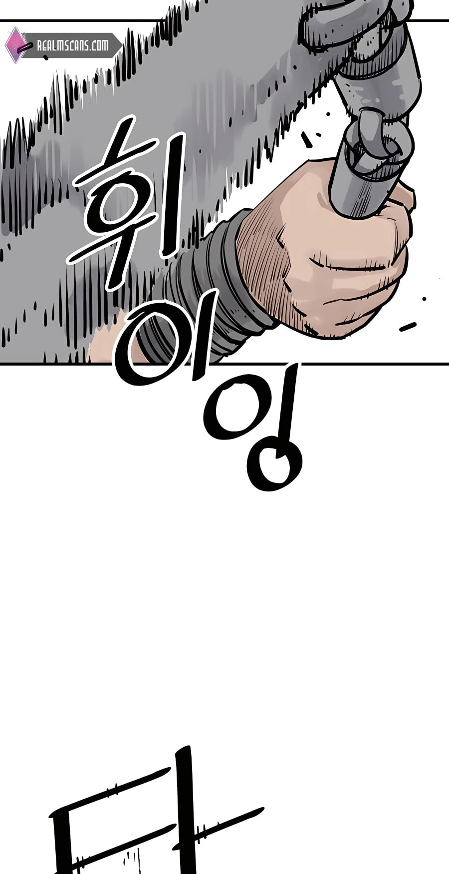 Read Shashin chapter 31 image 50 on Lezhin
