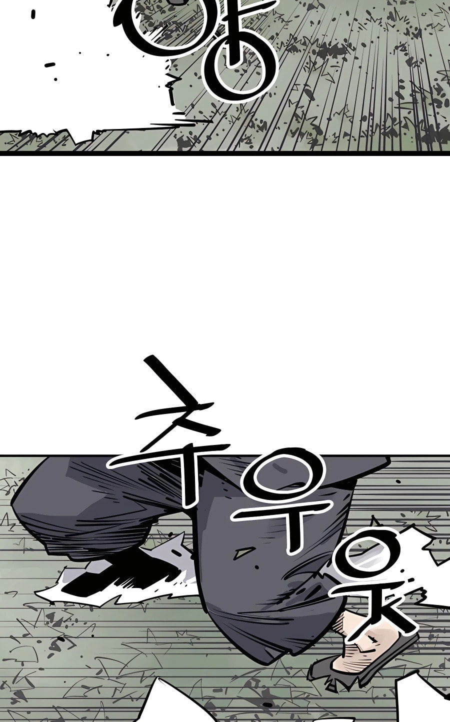 Read Shashin chapter 31 image 57 on Lezhin