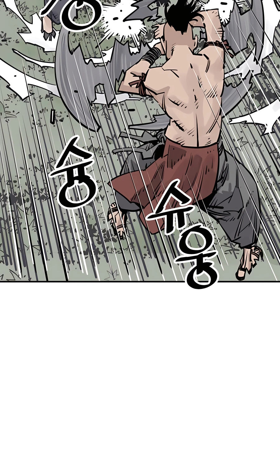 Read Shashin chapter 31 image 59 on Lezhin